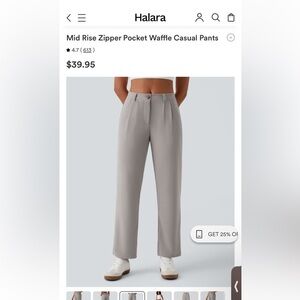 Halara VIRAL PANT Small- NWT Waffle Knit Work Pants with Button, Zipper MSRP $40